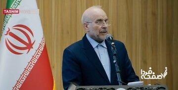 قالیباف: گروسی گفت هیچ سندی که ایران به سمت سلاح هستهای برود، وجود ندارد/ اگر اسرائیل به کشور اسلامی حمله کند، همه مسلمان با آن مقابله کنند