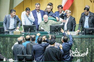 مجلس جناح‌بازی/ پورمختار: به یکی بدوبیراه می‌گویند و از دیگری تمجید می‌کنند؛  قانون دندان‌گیری هم نداشته اند/ محمودزاده: نظارت فدای حواشی سیاسی است