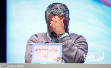 عکس| افشاگری‌های خواهر پژمان جمشیدی با سلسله استوری