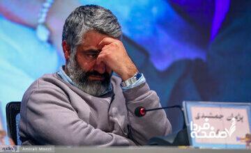 پژمان جمشیدی چقدر وثیقه گذاشته؟