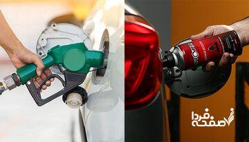 دهک های پایین با افزایش قیمت بنزین، هزینه زندگی شان بالا نمی‌رود / دهک‌های۹ و۱۰ چون ماهانه بالای۱۰۰لیتر بنزین می‌زنند،پول بیشتری می‌دهند