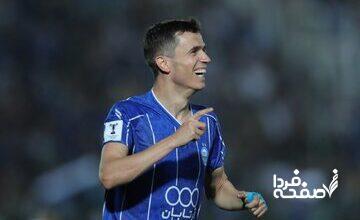 ستاره استقلال احضار شد