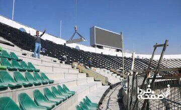 طلبکاران بودجه بازسازی ورزشگاه آزادی را بالا کشیدند