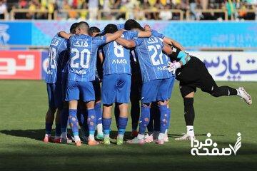 بیانیه باشگاه استقلال درباره شعارهای پرسپولیسی ها