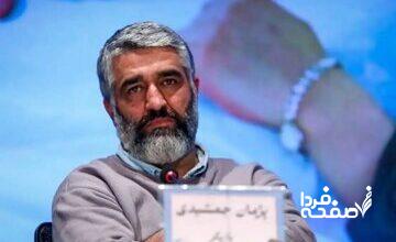 قول پژمان جمشیدی: هرجا باشم برمی‌گردم