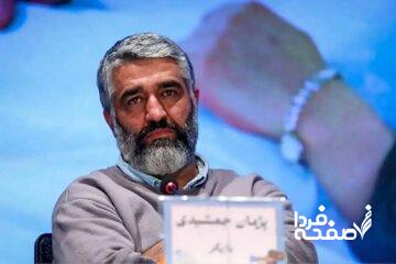 قول پژمان جمشیدی: هرجا باشم برمی‌گردم