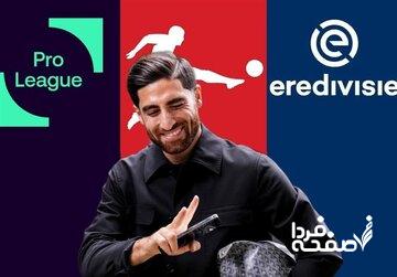 جهانبخش بالاخره تیم پیدا کرد!