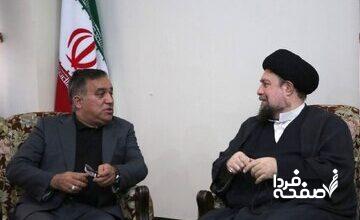 گزارش تاجرنیا به سید حسن خمینی از برنامه‌های استقلال در لیگ و آسیا