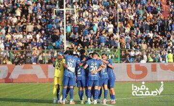 باشگاه استقلال رسما از پرسپولیس شکایت کرد