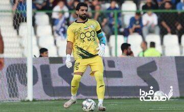 آمادگی گلر اول استقلال برای دیدار با الوصل