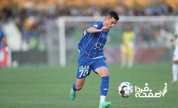 عکس| پیام مهم آسانی به هواداران استقلال: تلاش ما متوقف نمی‌شود