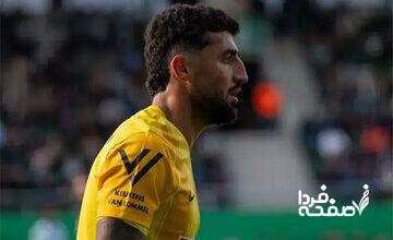 لژیونر ایرانی همچنان در مه!/صیاد بی صید!