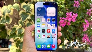 ۵ قابلیت پنهان آیفون که باید همین حالا امتحانشان کنید!