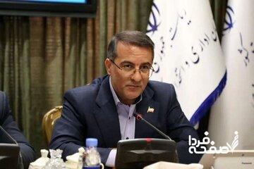 بدرفتاری کارمندان دولت را گزارش کنید