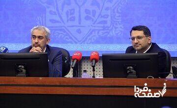 تاکید و قول وزیر امور اقتصادی و دارایی برای بازگشت آرامش به مناطق آزاد ایران