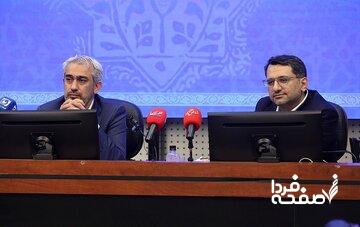 تاکید و قول وزیر امور اقتصادی و دارایی برای بازگشت آرامش به مناطق آزاد ایران