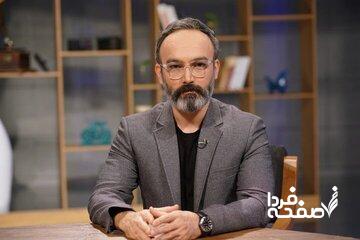 چرا بهروز افخمی از «هفت» کنار رفت؟/ اجرا به محمدرضا مقدسیان رسید