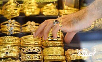 قیمت طلا از سقف گذشت/ قیمت جدید طلای جهانی امروز ۱۲ آبان‌ماه ۱۴۰۴