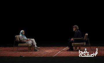 از ملال‌های روزمره چطور گذر کنیم؟/ مینو محرز در «سپنج» پاسخ داد