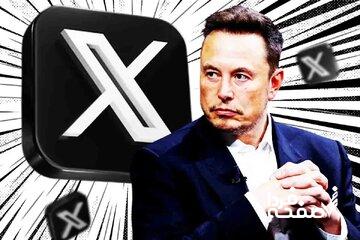 حمله ماسک به واتساپ؛ پیامرسان جدید «ایکس چت» با رمزنگاری شبیه بیتکوین میآید!