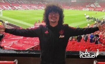 وقتی آرایشگاه رفتن شما به فوتبال بستگی دارد!