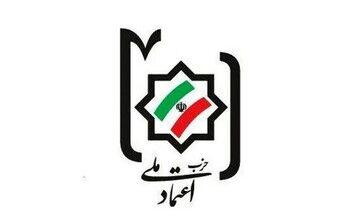 آخرین خبرها از فعالیت اصلاح طلبان برای انتخابات شوراهای شهر و روستا