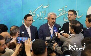 تاکید وزیر اقتصاد مبنی بر بازگشت مناطق آزاد تجاری ایران به جایگاه قانونی خود