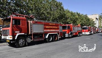 آتشسوزی در بیمارستان بهارلو