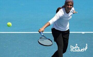 شاهکار دختر ایرانی در ایتالیا