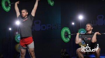 تراستر؛ حرکت انفجاری عضلات در کراس‌فیت