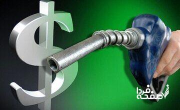 پیش‌بینی قیمت دلار در زمستان۱۴۰۴ / سمیعی: افزایش قیمت بنزین لزوماً تورم‌زا نیست