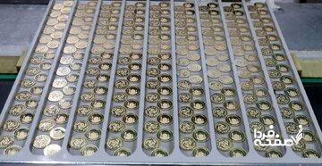 زمان پیش فروش سکه اعلام شد/ جزییات برگزاری دو حراج سکه در مرکز مبادله