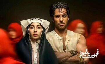 فصل جدید سانسور در نمایش‌ خانگی/ ساترا وارد مرحله حذف اسامی خالقان اثر از «تیتراژ» شد