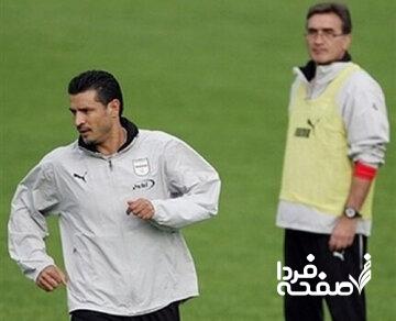 کینه علی دایی و برانکو همچنان پا برجاست!