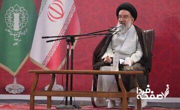 احمد خاتمی خطاب به طرفداران مذاکره با آمریکا: این ملت تسلیم نخواهد شد/ تهدید مقام معظم رهبری محاربه است و محاربه حکم اعدام دارد