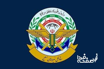 واکنش ستاد کل نیروهای مسلح درباره اظهارنظر افراد ناآگاه پیرامون همکاریهای نظامی خارجی/ مخاطب ستاد کل چه کسی است؟