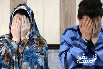 قتل زن تهرانی به خاطر یک مشت طلا/ قاتل لباس زنانه پوشید