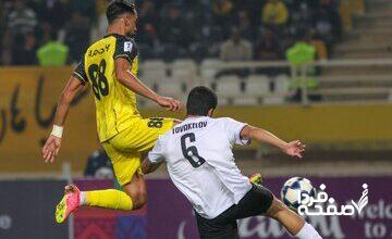 یک امتیاز سخت در نقش جهان