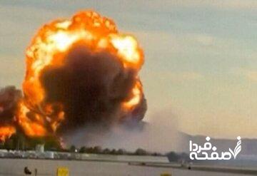 سقوط هواپیمای باری ۱۸ کشته و زخمی برجای گذاشت