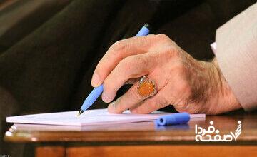 نامه محرمانه سال ۵۹ از زبان فرماندهی وقت؛ دستور ورود فوری تیپ ۲ به عملیات سوسنگرد