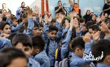 ماجرای درگیری دانش‌آموزان مدرسه‌ای در ارومیه چیست؟