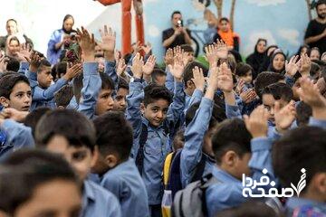 ماجرای درگیری دانشآموزان مدرسهای در ارومیه چیست؟