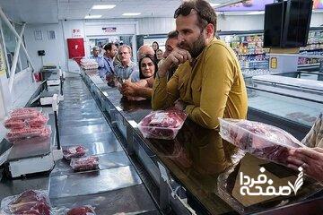 مدیرعامل میادین میوه: گوشت را نصف قیمت می‌دهیم