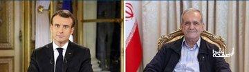 پزشکیان در گفتوگو با مکرون: آمریکا و اروپا باید صداقتشان را ثابت و اعتماد ایران را جلب کنند