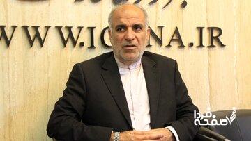 هشدار یک نماینده مجلس درباره بحران هوای زمستانی / وزارت نفت باید آلودگی مازوت را کاهش دهد