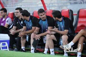 عکس| بهت کاپیتانهای محبوب استقلال روی نیمکت