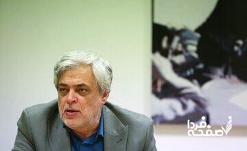 محمد مهاجری:رسانه های دولتی و حکومتی را به بخش خصوصی واگذار کنید؛ هم کارآمدتر می شوند و هم بسیار کم هزینه تر/ رسانه حکومتی دنبال کسب رضایت مسئولان است