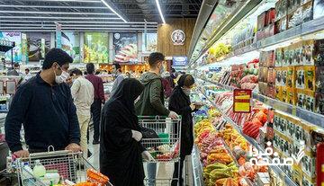 خبر مهم سازمان هدفمندسازی درباره مرحله پنجم کالابرگ الکترونیکی/ زمان واریزی جدید دولت مشخص شد