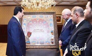 هدیه خاص و نفیس قالیباف به رئیس مجلس سنای پاکستان + عکس