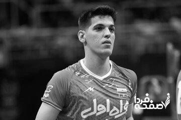 تصاویر مراسم خاکسپاری صابر کاظمی در زادگاهش